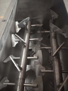 无重力混合机